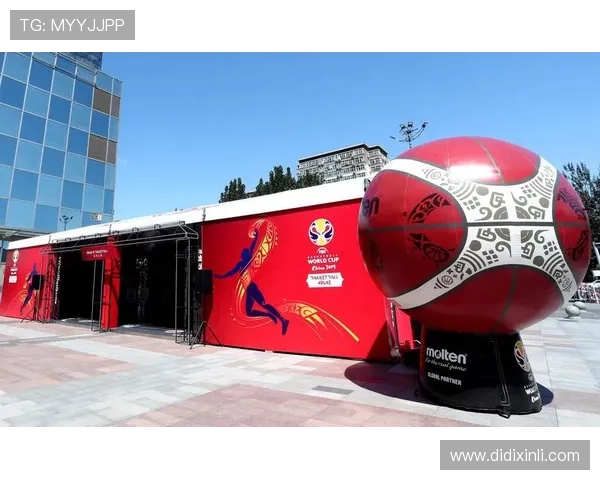 ✅体育直播🏆世界杯直播🏀NBA直播⚽- 潍坊职业学院党委原书记刘建成被开除党籍和公职- sports